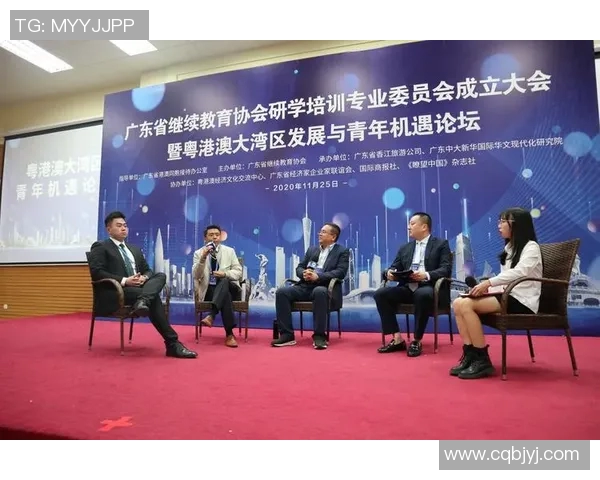 段冉：在现代社会中如何平衡个人理想与现实生活的挑战与机遇