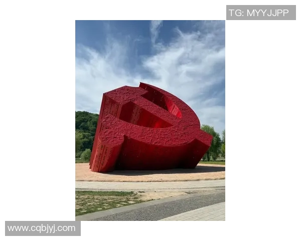 队魂凝聚力量团结奋进共创辉煌未来的精神之旅