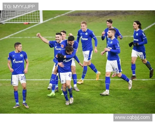 沙尔克04客场喜获大胜德甲保级前景一片光明