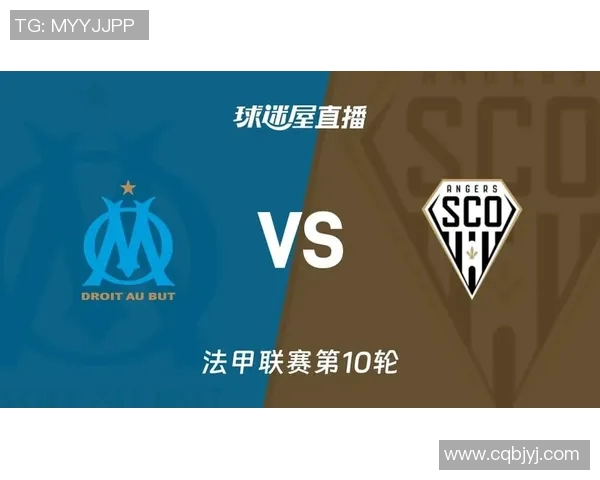 马赛对阵第戎精彩直播全程回顾与赛后分析尽在此处 马赛对阵第戎精彩直播全程回顾与赛后分析尽在此处