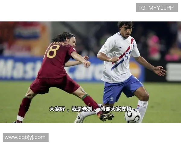 累体育对米美洲比赛分析与预测展望及双方近期状态评估