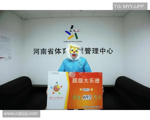 牛彩网正版助你轻松掌握彩票动态获取中奖秘籍分享购彩经验与技巧